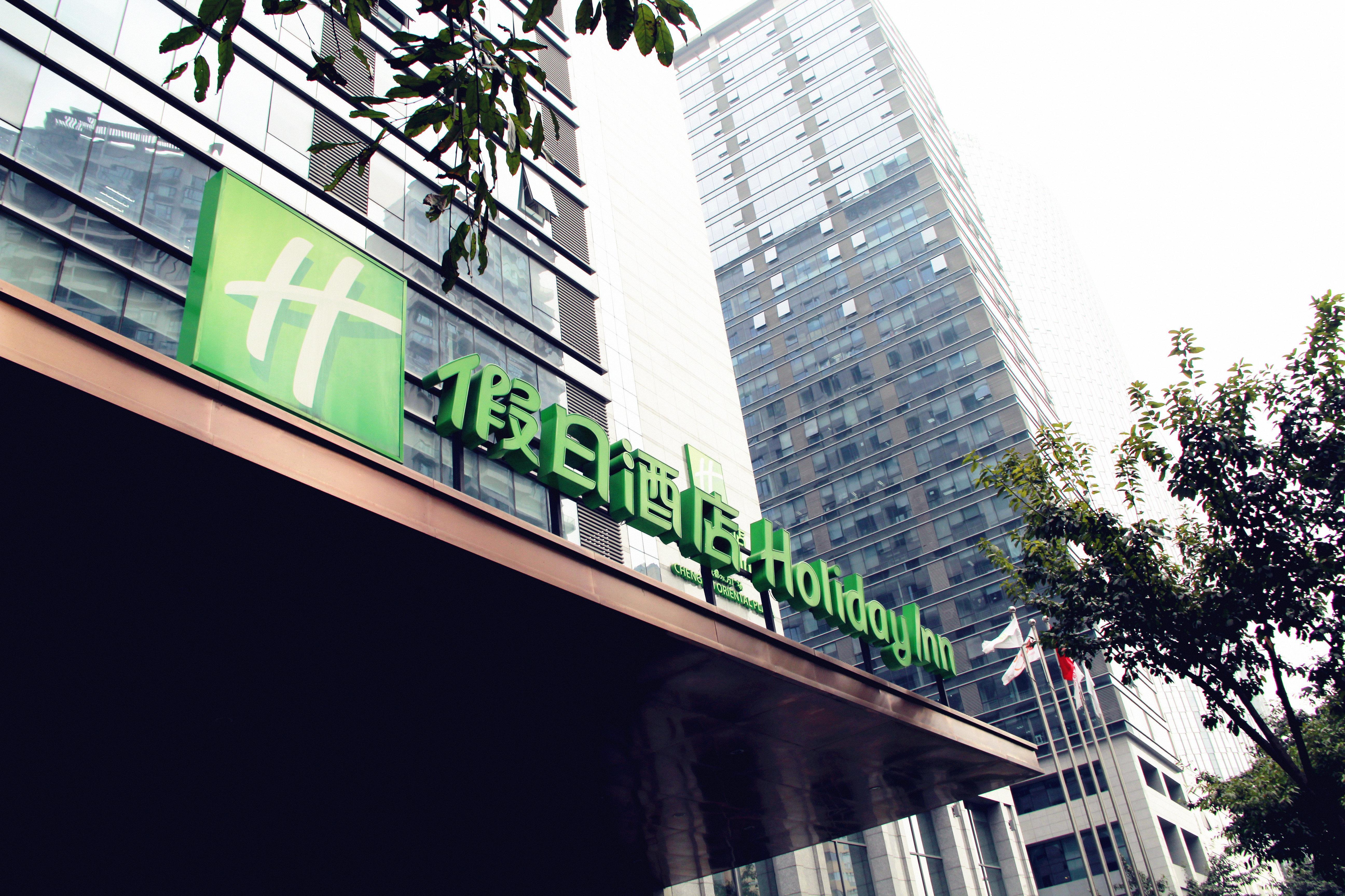 Holiday Inn Chengdu Oriental Plaza, An Ihg Hotel Exterior foto